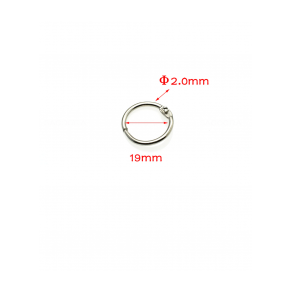 Samlering  19 mm (1 stk)